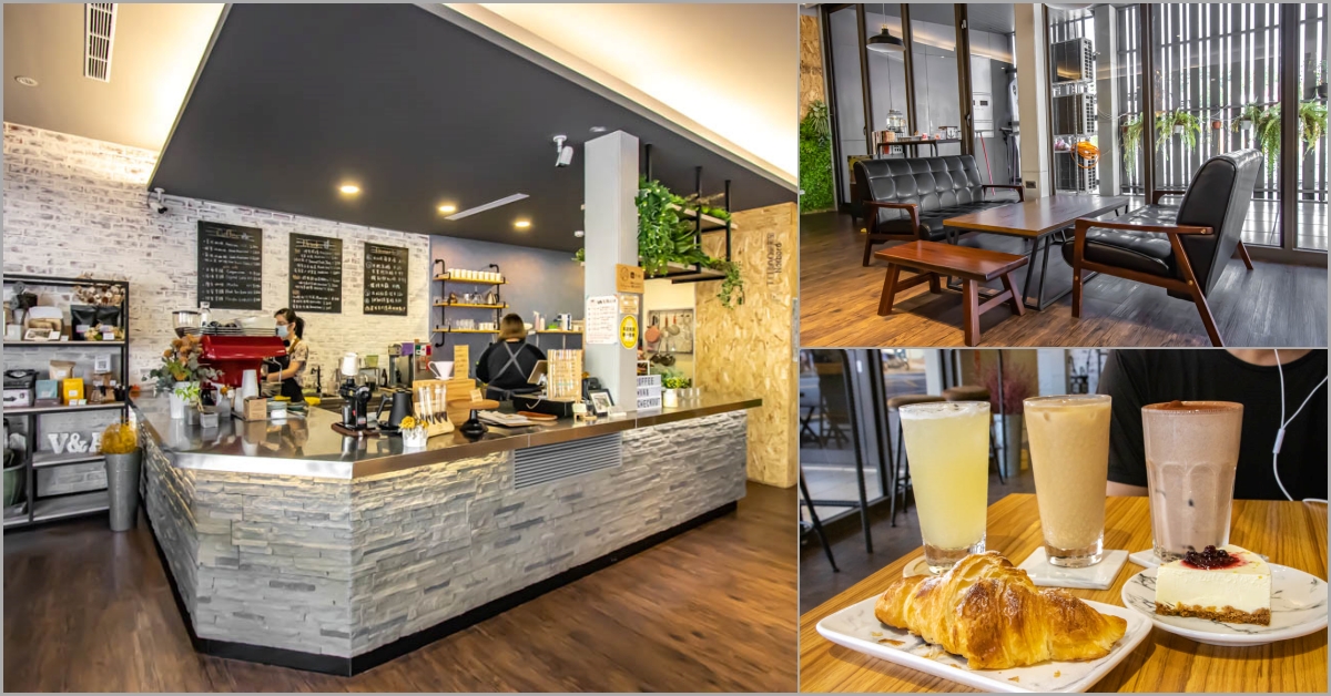 台中霧峰，Coffee VA (來吧！打個盹)~採光良好的文青風格咖啡館。
