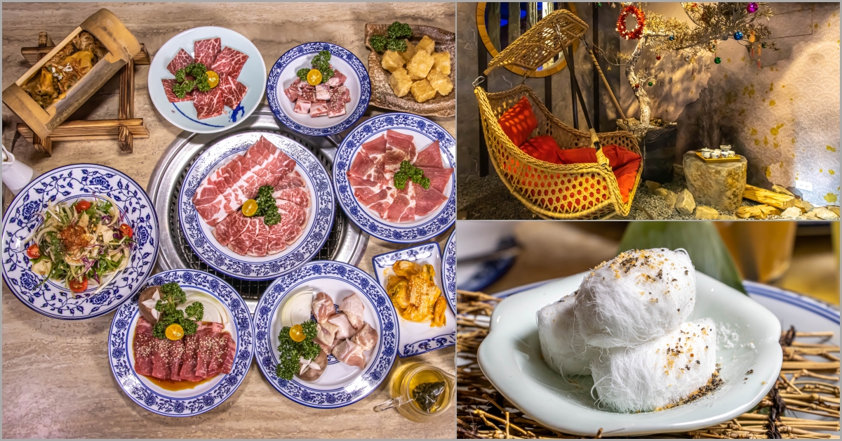 台中南屯，墨妃家燒肉新菜色，平價肉肉吃飽飽，還有中式特色餐點與美拍宮廷風。