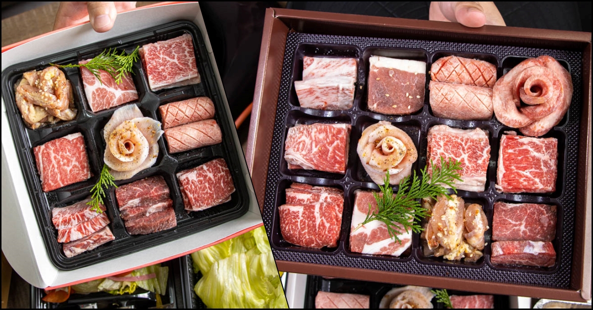 台中北區，在家也能好好吃燒肉，山鯨燒肉-燒肉九宮格與十二宮格禮盒。