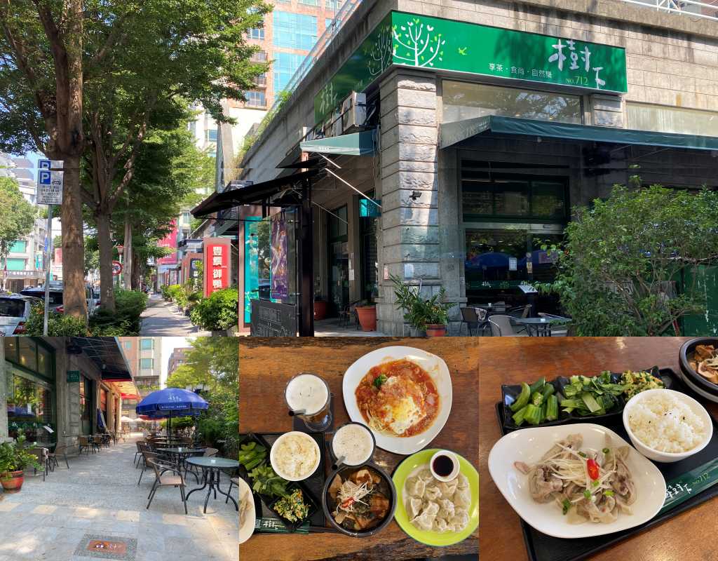 南屯區，離塵不離城的複合式餐飲，近豐樂公園。