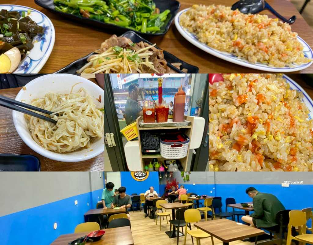 台中南區，在地晚餐與宵夜的好選擇。