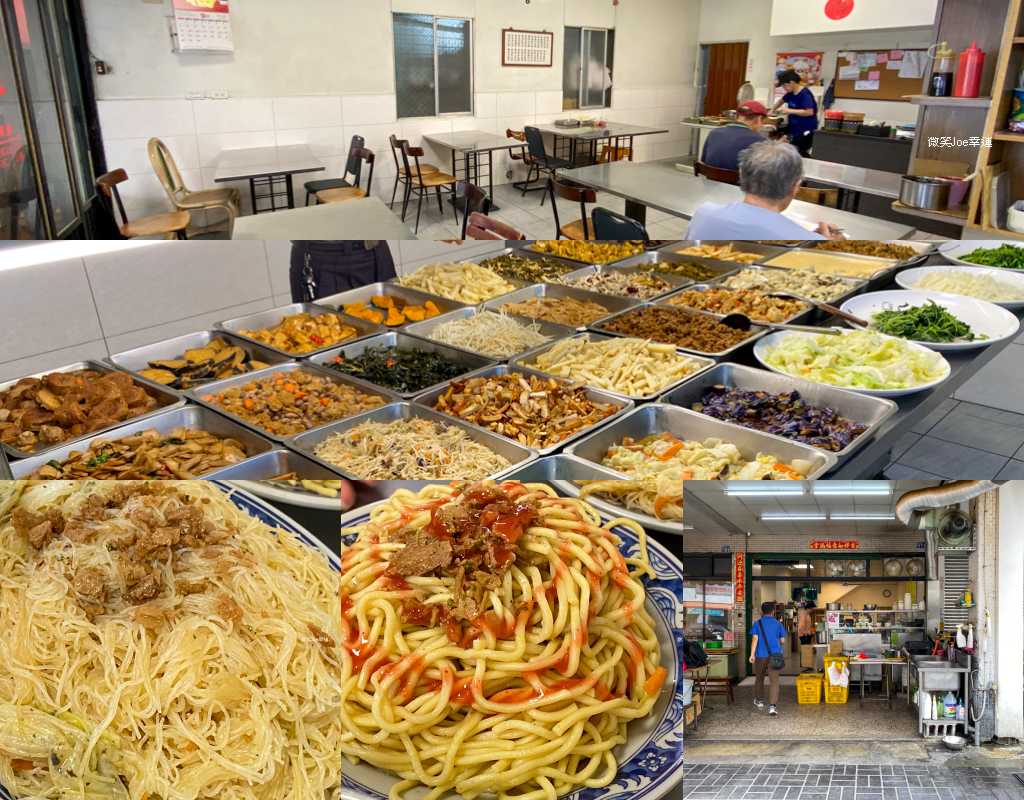 南屯區，餐點多樣化，各款平價素食好選，可自助選素，讓吃素食也能很日常。