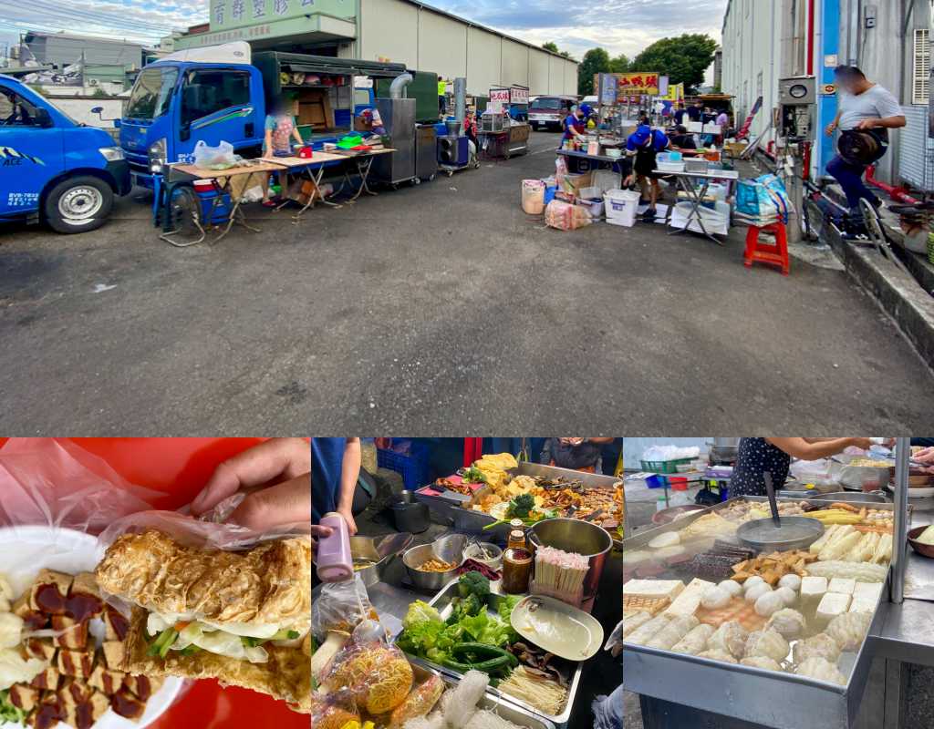 烏日區，溪南夜市週二版隨手札記。