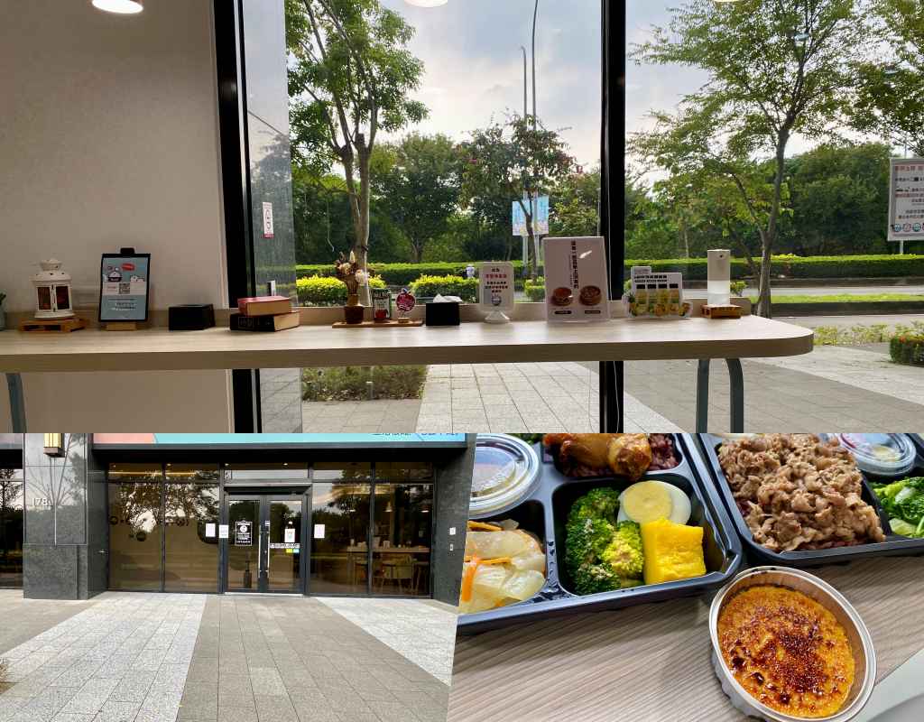 烏日區，盒餐也能很有儀式感，來這享受大口咀嚼慢慢吞的好味道，近高鐵特區。