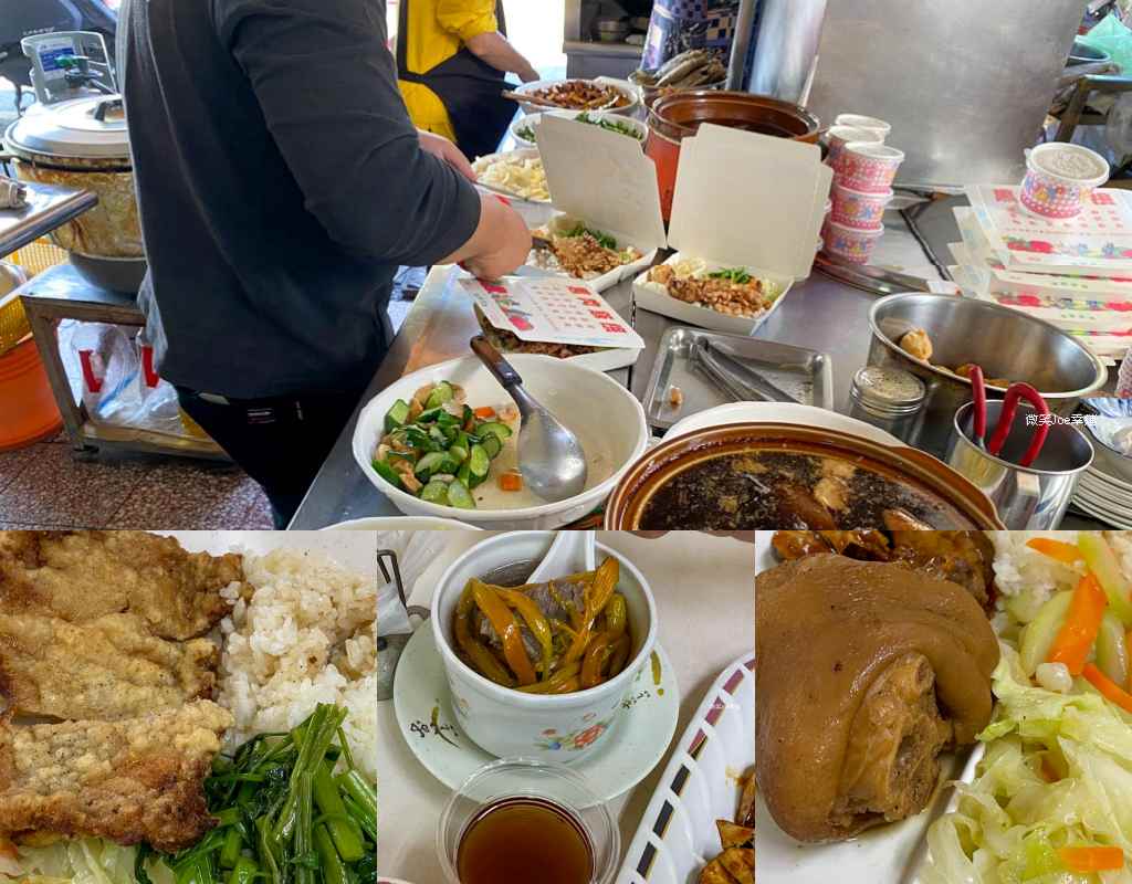 濃濃古味的黑肉飯擔，排骨與蒸蛋有記憶點，近柳川水岸景觀步道。