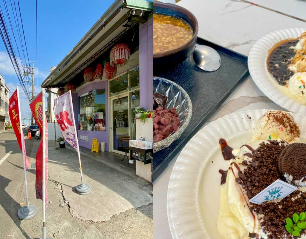 烏日美食｜5號冰鋪-糯米綠豆饌，軟而不爛綠豆蒜加現點現做舒芙蕾，近溪南夜市的特色甜點。