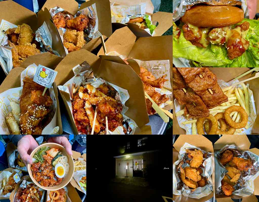 太平宵夜|半夜三點也能吃到現炸韓式炸雞，小雞上樓 CHICK UP(附2026菜單)。