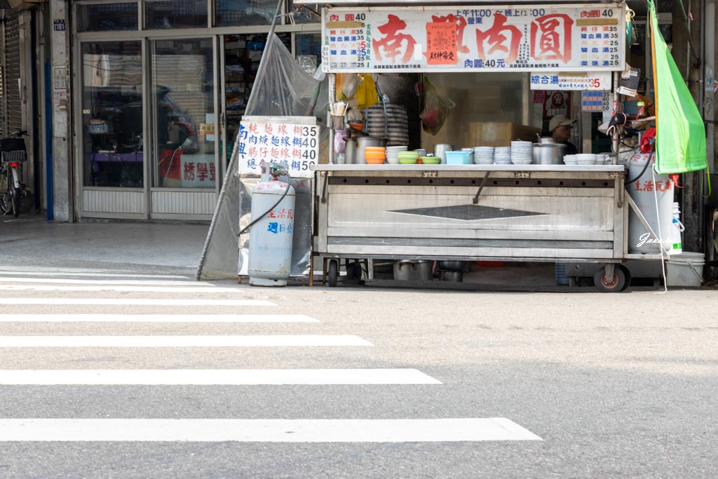 台中南區宵夜｜南興肉圓(老店)，在地經營多年的老字號。
