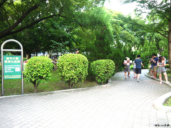逢甲公園(Fongjia Park)：逢甲公園，小而巧的公園。